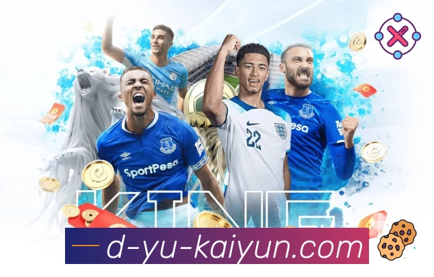 体育直播数据亮点 3